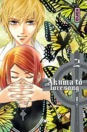 Akuma to love song