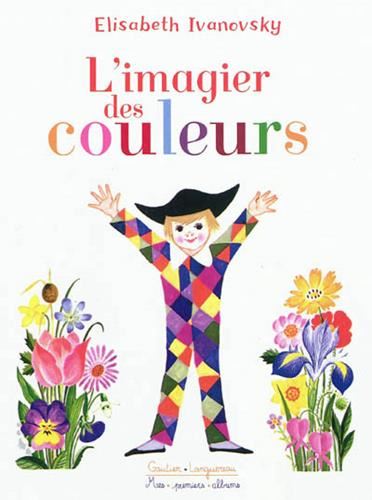 L'Imagier des couleurs