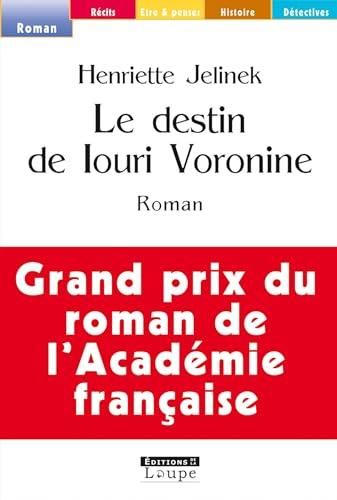 Le Destin de Iouri Voronine