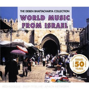 World music from israel